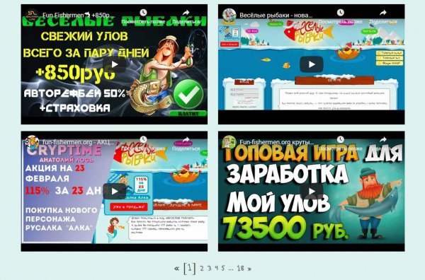 �����, �������, ������, ������������, fishermen, �����������, videohttps, ���������, ��������, video, �����, �����, ������������, �����, ����������, ������, https, ���������, ������, �����
