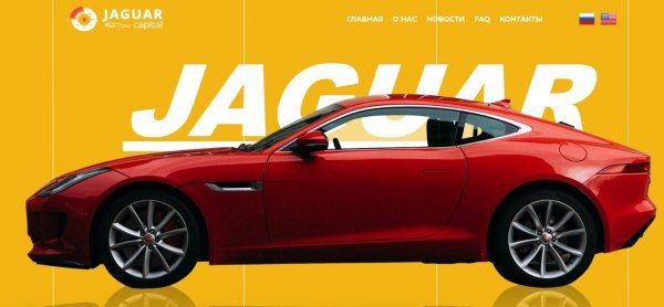 Jaguar-Capital -  