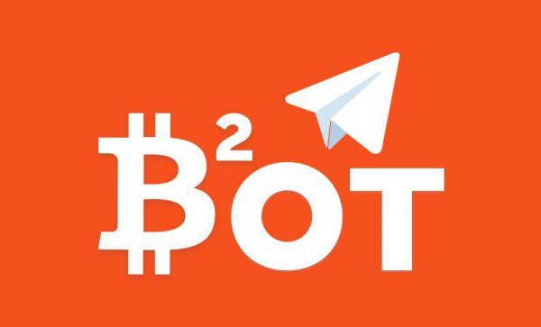 Telegram, �����, ������������, ���������, ����������, �����, ��������, �������, �����, �����������, ������������, Squared, Bitcoin, �����������, ����������, �������, ���������, ���������