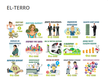 �����, ��������, �������, https, ��������, ������, telegram, ElTerro, addstickers, ��������, �������, ���������, Elterro, ���������, ������, �����������, �������������, �������