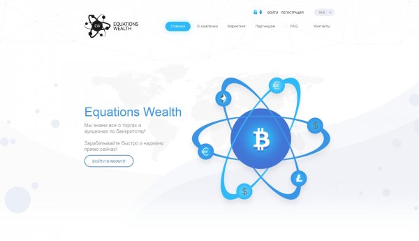 Equations-Wealth