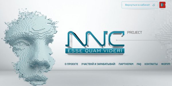 ��������, ������, �������, ������, ������, ���������, ��������, �����, ����������, �������, �������, �����, �����������, �����, ����������, ���������, ������, �����, �������, ��������