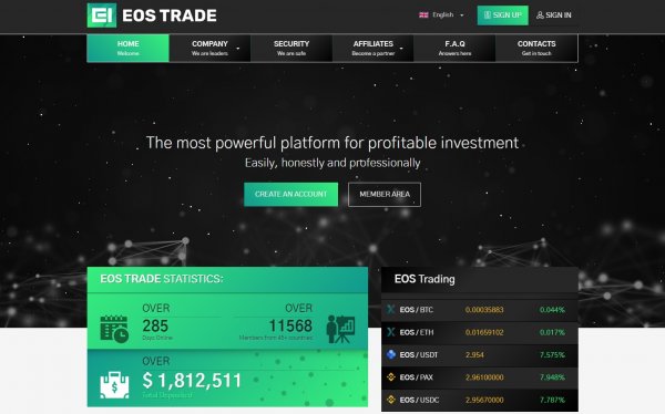 EOS Trade -  