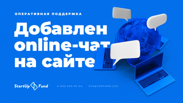 StartupFund - Online-