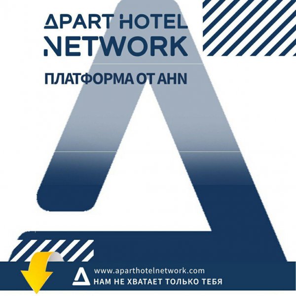 ApartHotelNetwork -   AHN