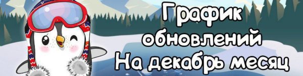 �������, �����������, �����������, ��������, �����������, ����������, �����, ������, ��������, �����, ������, ���������, ������, ����������, �������, �������, �������, �������, ����������, ��������