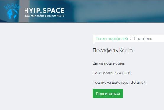     Hyip.Space