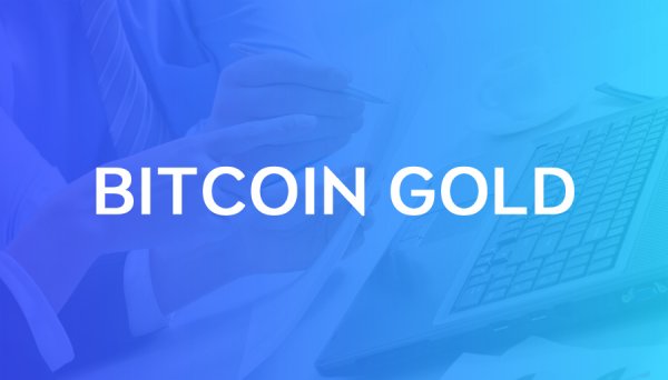 Excoins - Bitcoin Gold