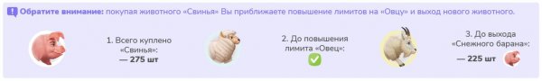 [SCAM] animal-run.org - Min 50 Rublos (Free Animal to statrt mining) RCB 80% 1583390308_1.2