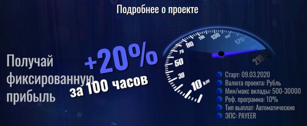 hourlyprofit.online �����, hourlyprofit.online ������, hourlyprofit.online ����������, hourlyprofit.online ��������, hourlyprofit.online ����, hourlyprofit.online ������, hourlyprofit.online hyip, hourlyprofit.online rcb