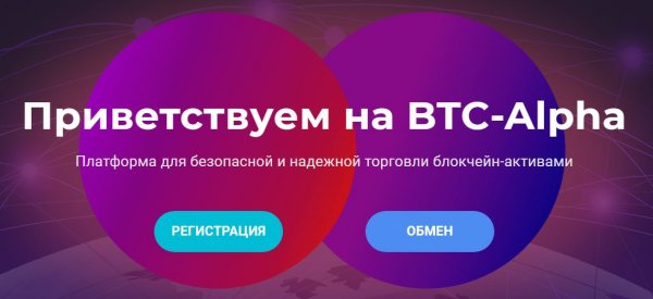 OuroClubBot �����, OuroClubBot ������, OuroClubBot ����������, OuroClubBot ��������, OuroClubBot ����, OuroClubBot ������, OuroClubBot �����������, OuroClubBot ����������, OuroClubBot �����, OuroClubBot prizm, OuroClubBot rcb, OuroClubBot hyip