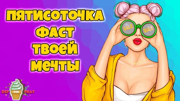 �������, ������, �����, �����, �����, ������, �����, ������, �����, �������, �����, ����������, �������, ������, �����, ������, �������, ������������, �������������, ������