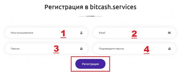 bitcash.services �����, bitcash.services ������, bitcash.services ����������, bitcash.services ��������, bitcash.services ����, bitcash.services ���������, bitcash.services ������, bitcash.services hyip, bitcash.services rcb