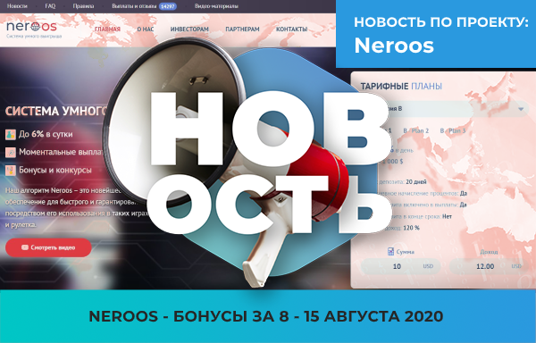 �����, �����, �����, ���������, ���������, ������, ������, �����, Randrei, Kir00133, mskru1, Tandem, �����, �������, ��������, �����, ������, �������, ������, ������������