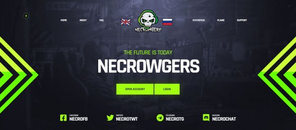 Necrowgers