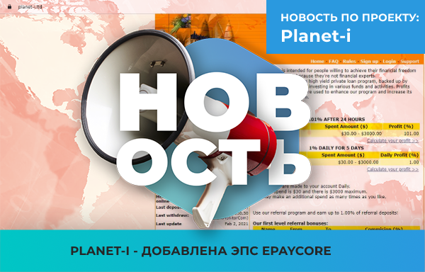 ePayCore, ������, �����, ����������, �������, PerfectMoney, ��������, ������, �������, ������, �����, ������, ����������, �������, ������, �������, �������, ���������, Payeer, ������