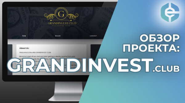 GrandInvest -  