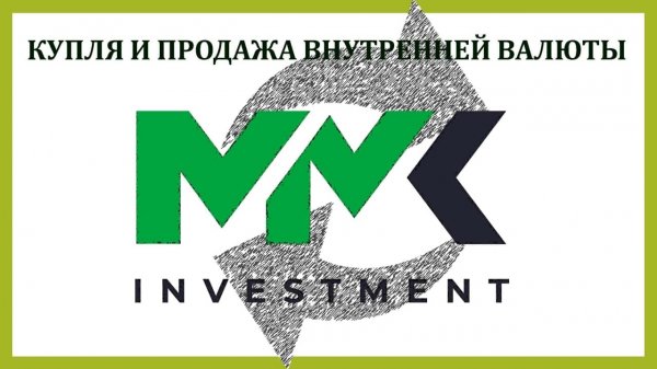 Investment, �������, ������, ����������, ��������������, ������, �����, �������������, �������, ��������, ��������, �����, �����������, �����������, ��������, �����, �����������, �����������, ��������������, �������������