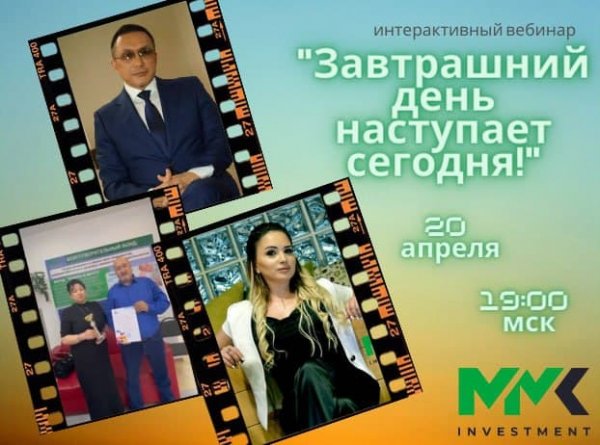 ������, Investment, ��������, �����, �����, �����������, ����������, ������������, �������������, ����������, ��������������, ��������, ��������, �����, ��������, ����������, ������, ��������, ��������, ��������