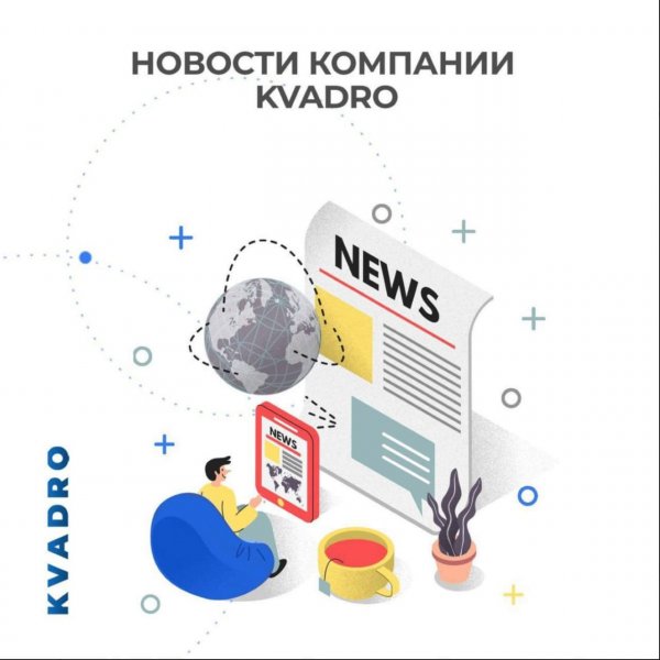 �������������, �������, KvadroWallet, ������������, ��������, ����������, �������, ������������