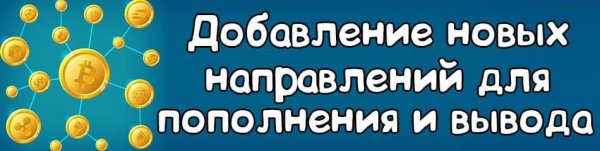 BEP20, �����������, ����������, �������, TRC20, ����������, �������������, ��������, ��������, ���������, ��������������, �����, BinanceCoin, Cardano, Fishermen, NixMoney, ������, �������, �������, ������