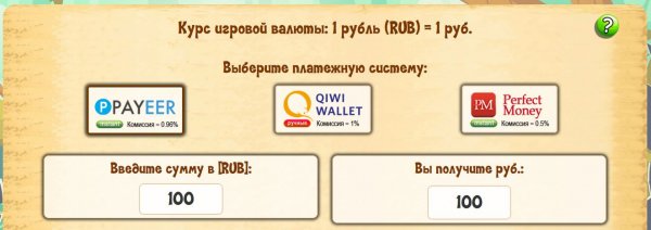 kladoiskateli.org, kladoiskateli org, kladoiskateli.org �����, kladoiskateli, kladoiskateli 2 �����, kladoiskateli.org ������������� ����, kladoiskateli.org ���� � ������� �����, kladoiskateli.org ����, kladoiskateli.org ������, kladoiskateli.org hyip, kladoiskateli.org rbc� kladoiskateli.org ���������