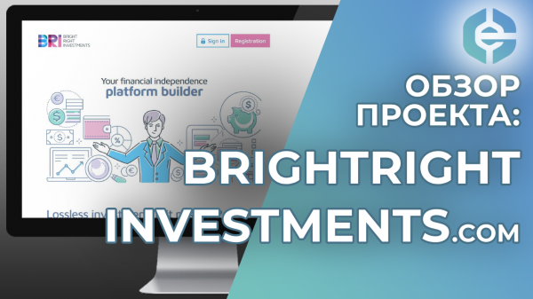 Brightrightinvestments -  