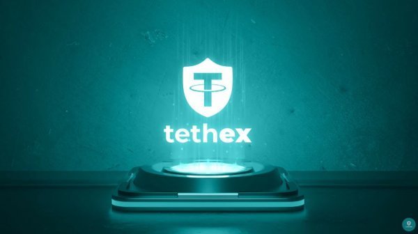 Tethex - -