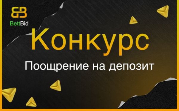 �����, �������, bettbid, ���������, https, Normal, ���������, �����, ��������, �����, �������, �����, �������, Basic, �����, �����, ������, �����, �����������, �����