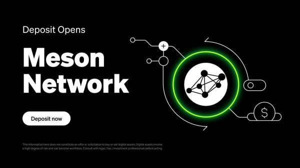 Meson Network -   OKX