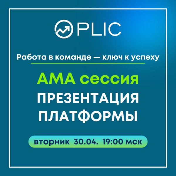 �������������, ��������, https, ������, �����, �������, ����������, �������, ���������, �������, �����������, ���������, ������, �������, ������, ������, ������������, plicmoney