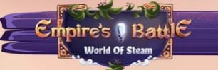 empiresbattle.com, empiresbattle com, empiresbattle, EmpiresBattleBot, Empires Battle, EmpiresBattle, ����� Dust, empiresbattle.com �����, empiresbattle.com ������, empiresbattle com �����, empiresbattle com ������, empiresbattle �����, empiresbattle ������, EmpiresBattleBot �����, EmpiresBattleBot ������, Empires Battle �����, Empires Battle ������, EmpiresBattle �����, EmpiresBattle ������, P2e, Playtoearn, ���� � ������� �����, ��������� ��� ��������, ��������� �����, ��������� �� ������������, ��������, ������������