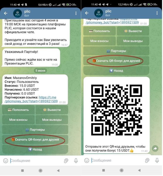 �������, �����, ������, ������, �������, ������������, ������, ����������, ��������, ����������, ���������, �����, ������, ������, ��������, ������, �����������, �������, ������, ��������