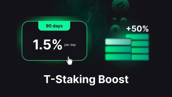 Staking, Autotrade, �������������, Project, Boost, ���������, �������, �����, �����, ��������, �������, ��������, ������������, ������, ���������, ��������, �������, ������, �������, �����