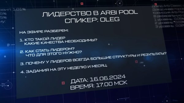 ���������, ��������, ������, �������, ������, ���������, ���������, ������������, �����, �����, ������, �������, ����������, �������, ������, �����, ������, �������, �����, �������