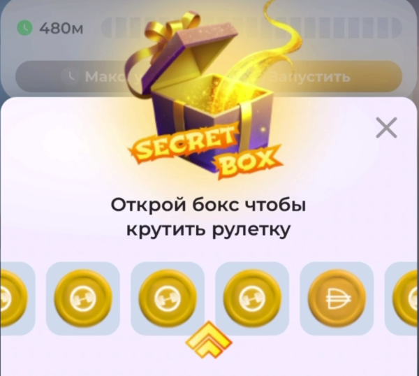 ������, Apple, ��������, SECRET, ��������, �����, ��������, ������, ������, BodyPump, ������, �����, �����������, �������, �����, ��������, ���������, ��������, watch, ����������