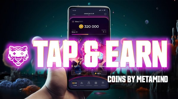 GrabCoinTap, GrabCoin, GrabCoinTapBot, GrabCoinTap �����, GrabCoinTap ������, Grab Coin Tap, GrabCoin �����, GrabCoin ������, GrabCoinTapBot �����, GrabCoinTapBot ������, ����� GC, �������, ������, �������, airdrop, ��������� ��� ��������, ������������, ��������, ���� ������� ������, ������� ���������, ���, velors