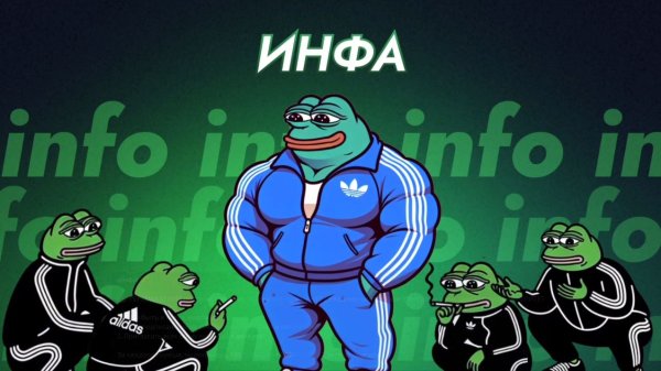 pepedasdrop_bot, pepedasdrop, pepedas drop, ����� pepedas, pepedasdrop_bot �����, pepedasdrop_bot ������, pepedasdrop �����, pepedasdrop ������, pepedas drop �����, pepedas drop ������, pepedas �����, pepedas ������, airdrop, �������, �������, ������������, presale, ����� ������, defi