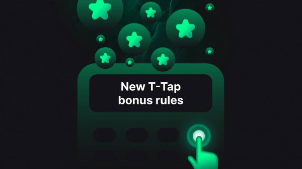 Bonus, �������, �������, Project, ��������, �������, ����������, ��������, ������, ����������, �������, �����, ������, ���������, �������, �����