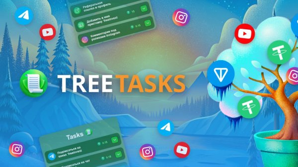 �������, �������, �������, TreeInvest, ��������, ������, �����, �����, ��������, ���������, �����, ����������, ������������, ��������, ���������, ������, ������, �����, �����, �������