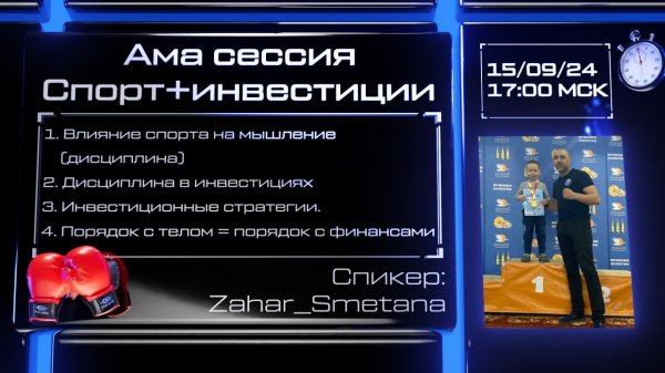 �������, �����������, Zahar, ������, ���������, �������, �����, �������, ���������, ��������������, ����������, �������, ����������, ��������, ������, �������, ����������, �����, ������, ���������