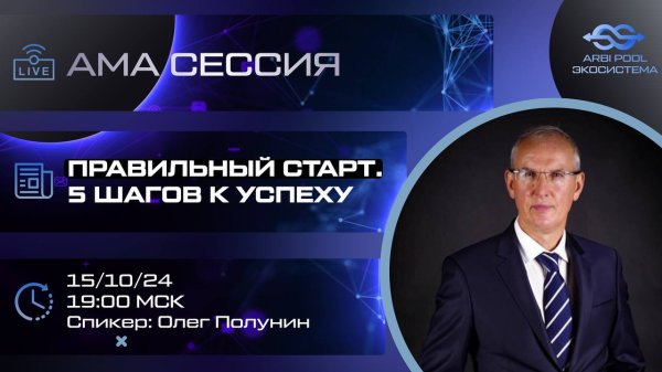 BEP20, TRC20, ��������, �����, ��������, �����������, https, �����, �����, �����, ���������, ���������������, Exchange, ���������, ��������, ������, ������, ��������, ��������, �������