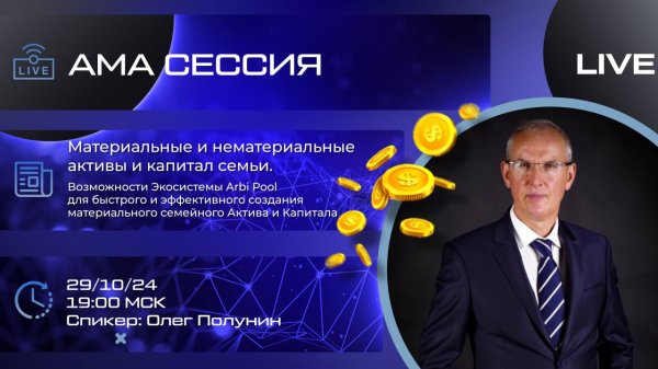 ����������, �����, �����, �����, �����, ��������, �������, ���������, �����, �����������, ����������, ��������, �������������, ������������, ������, ��������, �������������, ���������, ������, �������