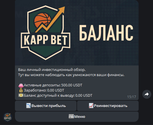 KappBet, Telegram ���������, �������� ����������, ���������� ����������, ����� �������, ��������� �� USDT, Binance Chain, ������ Telegram-���������, ����������� ���������, ���������� �������, ������� ������, ���������������, ������ �� ����������, ���������� � Telegram, ���������� ��������, ������ ����������, �������� ���������, ��������� �������, ��������� � �����������, ������������ �������, ����� �������� ��������, ����������������, �������� �������, Telegram-������� 2025