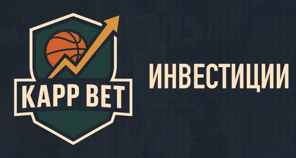 KappBet, Telegram ���������, �������� ����������, ���������� ����������, ����� �������, ��������� �� USDT, Binance Chain, ������ Telegram-���������, ����������� ���������, ���������� �������, ������� ������, ���������������, ������ �� ����������, ���������� � Telegram, ���������� ��������, ������ ����������, �������� ���������, ��������� �������, ��������� � �����������, ������������ �������, ����� �������� ��������, ����������������, �������� �������, Telegram-������� 2025