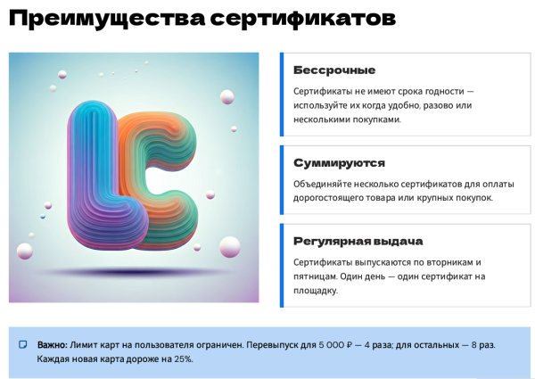 live cashback, livecashback, live cashback bot, live cashback telegram, livecashbackbot, ����������, live cashback �����, live cashback ������, live cashback ���������, live cashback �����, livecard, live cashback �����������, live cashback ������������, live cashback ozon, live cashback wildberries, live cashback ������, live cashback ���, live cashback ��������, live cashback �����������, live cashback ����������, live cashback ���������, live cashback ��� ��������, live cashback 2025, live cashback ����������� ����, live cashback ������, live cashback �������