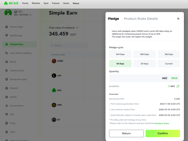 allinx, allinx io, allinx �����, allinx ������, allinx �����, allinx �����������, allinx nexus, allinx staking, allinx ��������, allinx asc, allinx ant, allinx �����, allinx �����������, allinx ���������, allinx ����������� ����, allinx smart chain, allinx earn, allinx ����������� ���������, allinx �����, allinx ��������, allinx crypto exchange, allinx proof, allinx review, allinx 2025, allinx ������