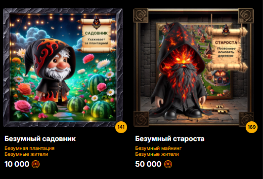cryptocrazy plants, cryptocrazy_plants_bot, ������������� �����, crypto crazy plants ����, CCT ����� TON, ������� CCT, NFT ���������, ������ ���� TON, ������ ��������, nft ��������, �������� ���������, �������� ���, �������� ������, cryptocrazy shop, ������� NFT TON, nft �������, ���� � �������� CCT, ���������� CCT, ������ ���� 2025, ton nft game, ����� ����������, ����� CCT ����, crypto crazy plant game, nft marketplace ton, ������ ��� TON, ton farming game