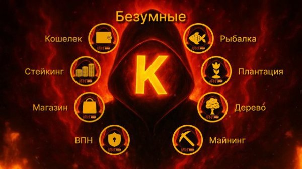 cryptocrazy plants, cryptocrazy_plants_bot, ������������� �����, crypto crazy plants ����, CCT ����� TON, ������� CCT, NFT ���������, ������ ���� TON, ������ ��������, nft ��������, �������� ���������, �������� ���, �������� ������, cryptocrazy shop, ������� NFT TON, nft �������, ���� � �������� CCT, ���������� CCT, ������ ���� 2025, ton nft game, ����� ����������, ����� CCT ����, crypto crazy plant game, nft marketplace ton, ������ ��� TON, ton farming game