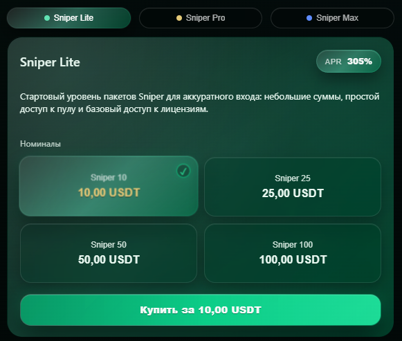 sniper bot, sniper bbot, sniper telegram bot, ����� sniper bot, mev ��������, mev ���, ������ �������� telegram, telegram ���������� 2026, sniper contracts, sniper mev, sniper bbot �����, ��������� usdt telegram, telegram mini app ����������